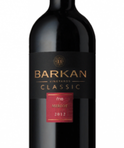 Barkan Winery Classic Merlot Argaman 750ml (Mevushal)