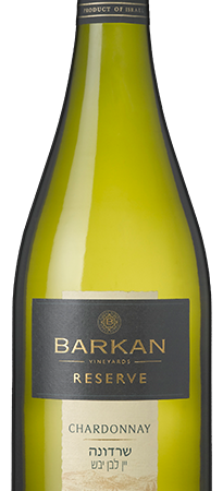 Barkan Winery Reserve Chardonnay 750ml