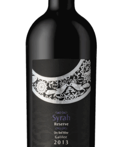 Alexander Winery 2020 Shiraz Reserve 750ml