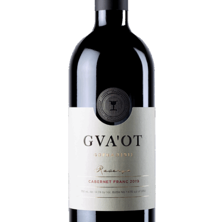 Gvaot Winery 2018 Gofna Cabernet Franc 750ml