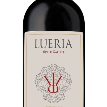 Lueria Winery 2020 Malbec 750ml