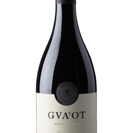 Gvaot Winery 2018 Gofna Pinot Noir 750ml