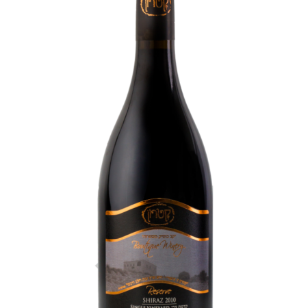 Kitron Winery 2016 Syrah 750ml