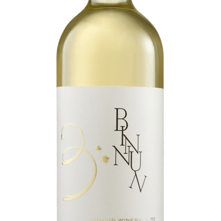 Bin Nun Winery 2022 Chardonnay