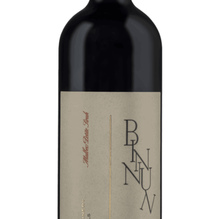 Bin Nun Winery 2021 Tango