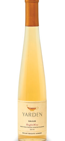 YARDEN HeightsWine 19 12.5% 375ml