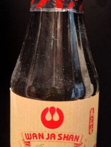 Wan Ja Shan, Worcestershir Vigen, 296ml