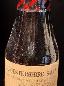 Alternative view of Wan Ja Shan, Worcestershir Vigen, 296ml