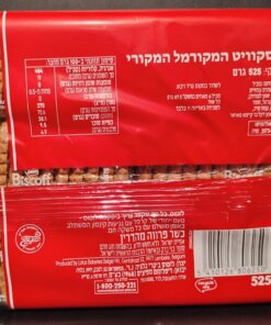 Alternative view of Lotus Caramelised Biscuits 525g