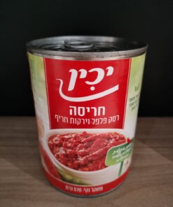 Yachin Harissa 570g