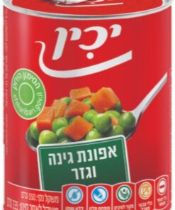 Yachin Garden Peas and Carrots in Can 335g