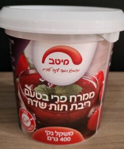 Alternative view of Strawberry flavored jam spread 400 gr Meitav