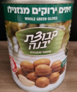 Kvuzat Yavne Green Olives Large 540g