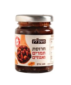 Charoset 250g