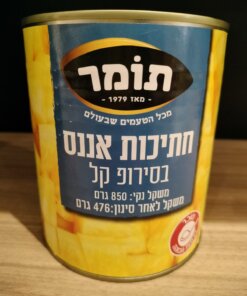 Tomer Pineapple Slices In Light Syrup 850g