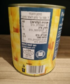 Alternative view of Tomer Pineapple Slices In Light Syrup 850g