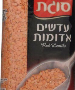 Sugat Red Lentils 500gr