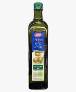 Extra Virgin Olive Oil
