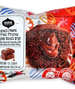 Achva Chocolate filled Muffin 50gr