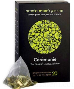 Sermonies Tea - Lemongrass and Louisa Green Tea 30 g 20 Pyramid B