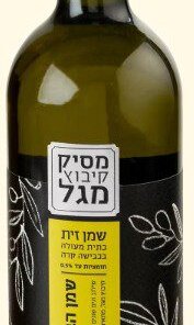 Kibutz Magal Hous Olive Oil 750ml