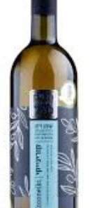Kibutz Magal Olive Oil Koroneiki 750ml