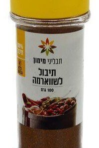 Mimon Shawarma Spice 100g