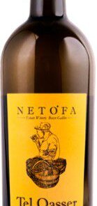 Bin Nun Netofa Tel Qasser 2020 750ml 12.5%