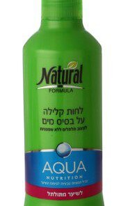 Natural Aqua Lightweight Moisturizer for Curls 250ml