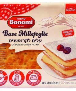 Leaves for cr?me br?l?e 300 g, bonomi