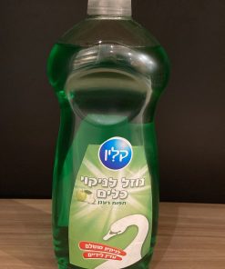 Clean Dishwashing Liquid, Apple 750ml