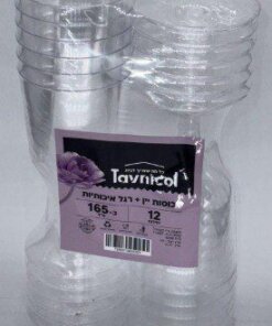 Peamit Disposable Wine Cups, 10oz Clear with 2 Silver Lines 160gr