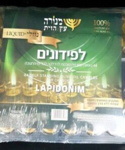 Quick Lite Olive oli  Medium 1lt