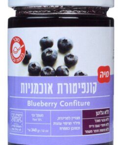 BLUEBERRIES PRESERVE MIXED FRUIT 340 GR.