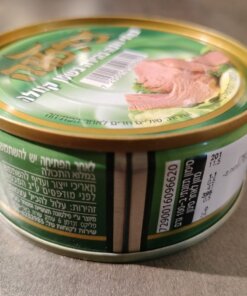Alternative view of Filtuna Tuna in Canola Oil 140g