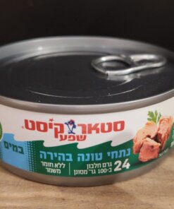 Starkist Tuna in Water 120g