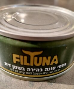 Filtuna Tuna in Olive Oil 140g