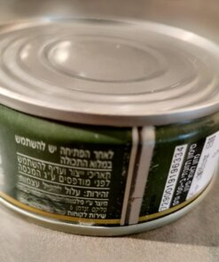 Alternative view of Filtuna Tuna in Olive Oil 140g