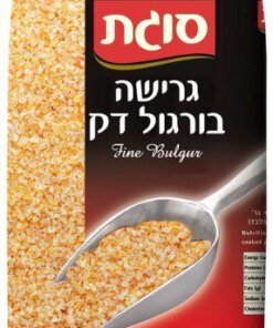 Sugat Fine Burgul 500gr