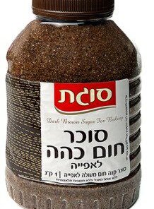 DARK BROWN SUGAR 1KG