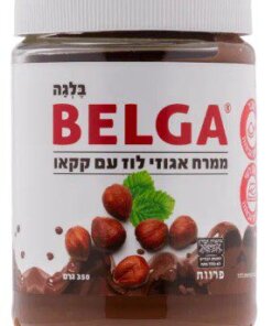 Nutella Hazelnut Spread 350g