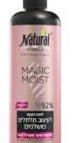 Natural Formula Magic Moist magic moisture for designing perfect curls 350 ml