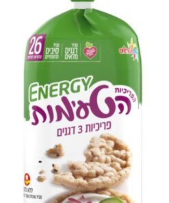 Straus Energy Haprichiyut Hateimot 3 Grains 180gr