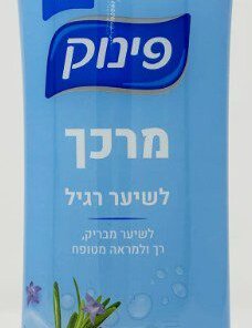 Pinuk Shampoo, for Normal Hair with Rosemary Extract 700ml
