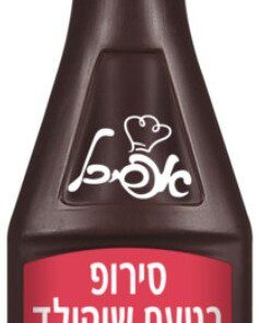 Eficol Chocolate Flavor Syrup 580gr