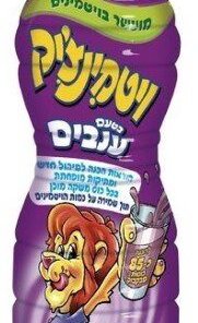 Osem Vitaminchik, Grape Flavour 1L