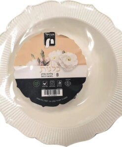 Peamit Disposable Plates Kalanit Design, Soup Bowl Round 10-Pack