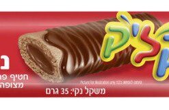 Klik-ok Chocolate Bar, Nougat 35g