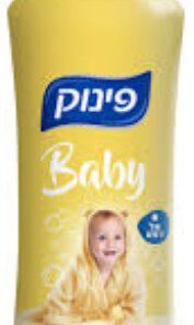 Pinuk Body Soap For Gentel Skin 2 in 1 700ml