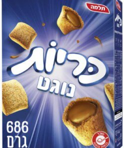 Telma Kariot Filling-Filled Cereal Puffs, Nougat 686g